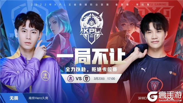 我总有一天 我总有一天