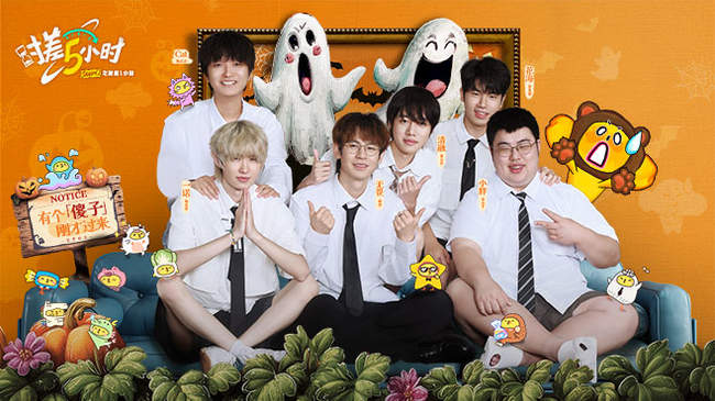 赛季的联盟 赛季的联盟