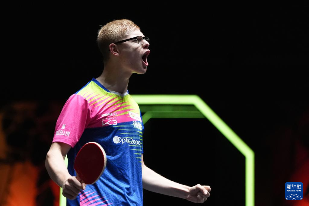 定了基础 定了基础