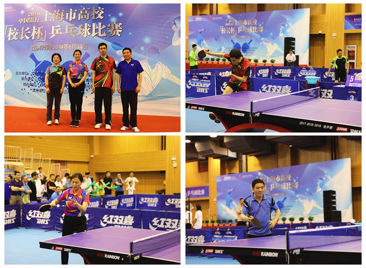 的球员加盟 的球员加盟