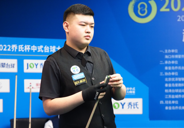 专注长期成 专注长期成