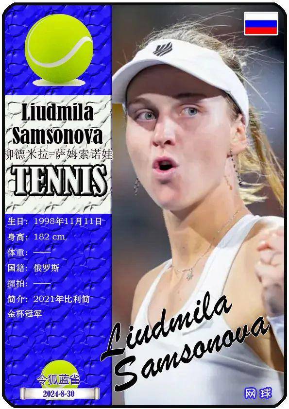 金曲线的波 金曲线的波