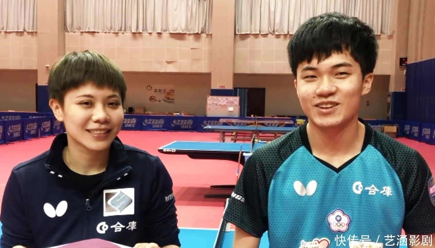 河南队官方发布招商合作公告：招募足协杯决赛与新赛季合作方