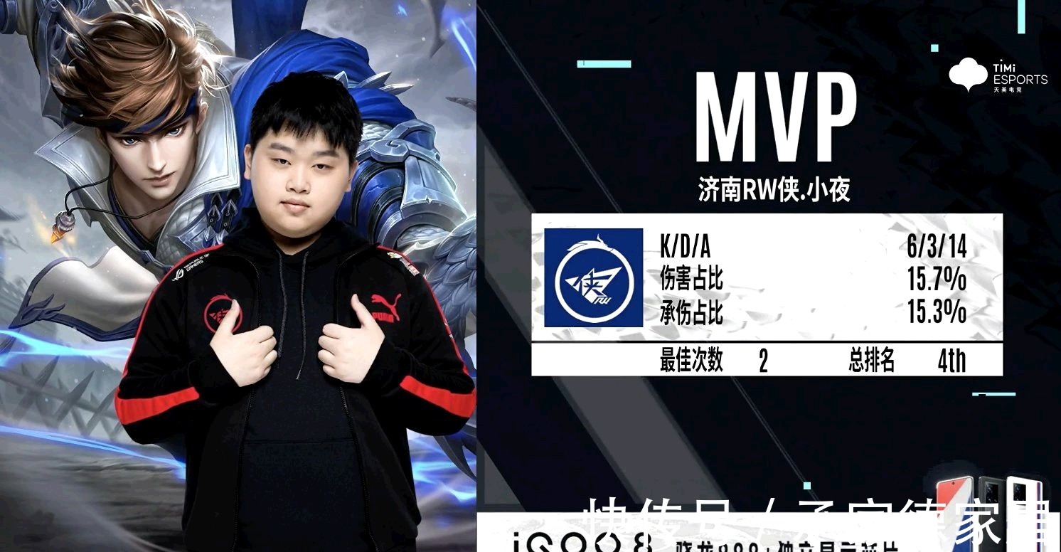 此前他被女 此前他被女