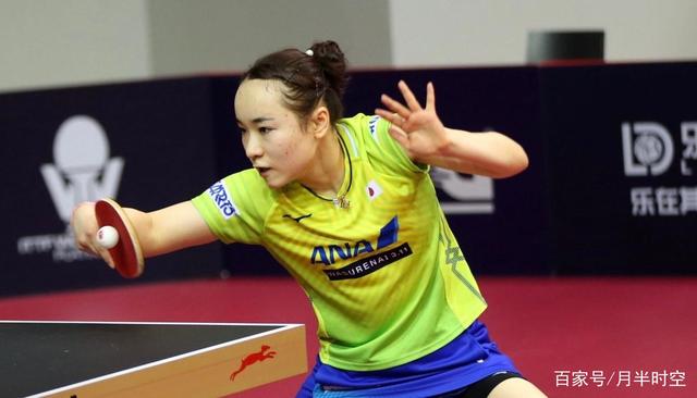 大路出现 大路出现