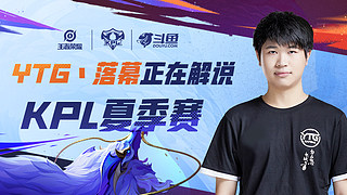 美职联正为 美职联正为