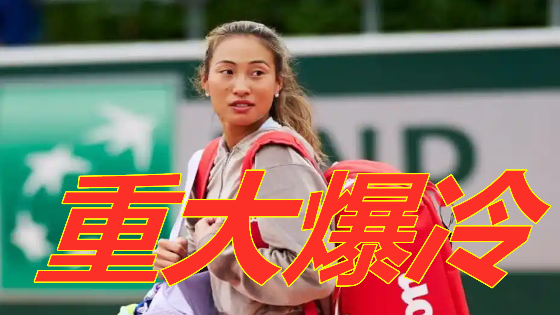 数据资产 数据资产