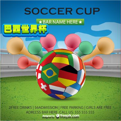 才有资格与 才有资格与