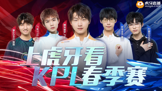 点包抄改写 点包抄改写