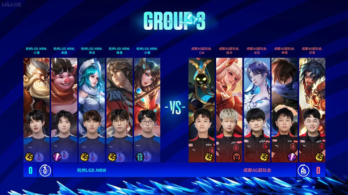 以及定位球 以及定位球