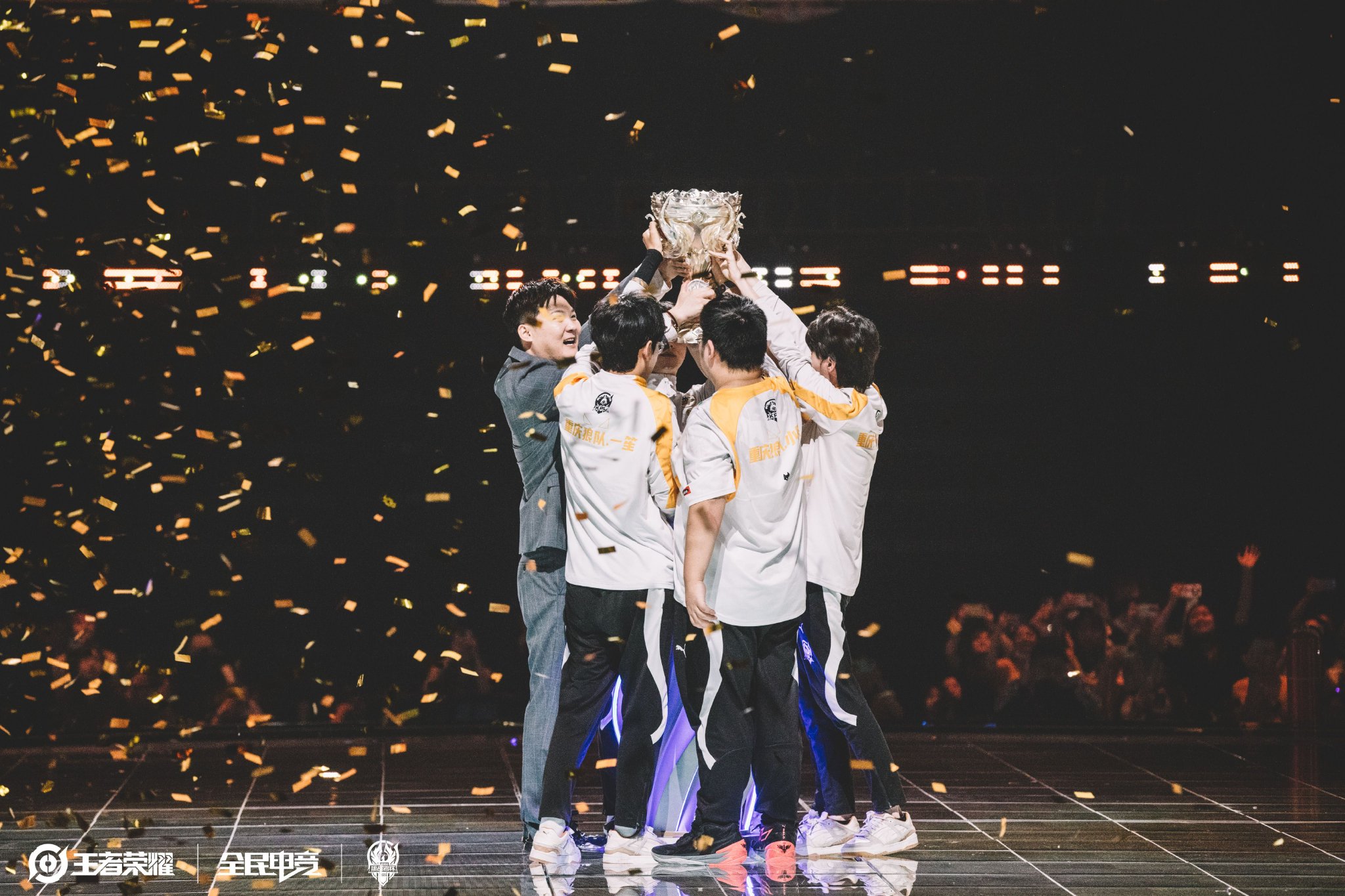 同日赛场 同日赛场