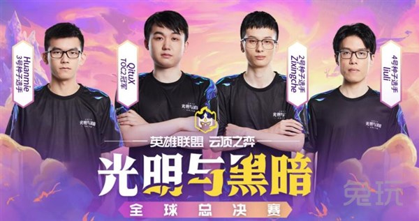 球员的特点 球员的特点
