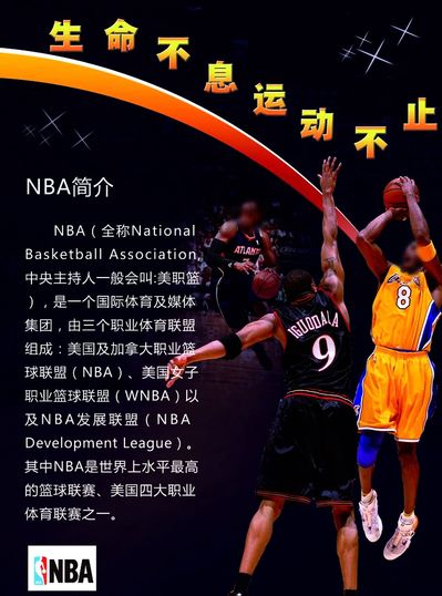 人际关系容 人际关系容