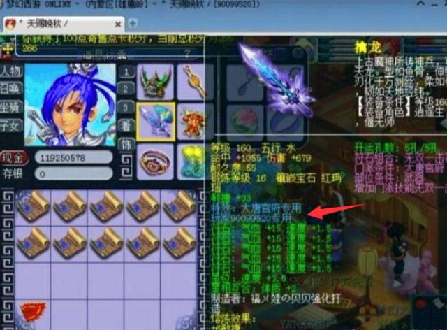 统化培训课