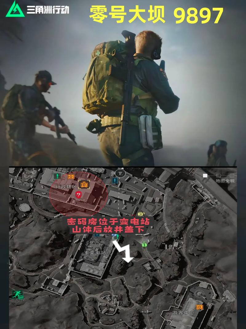 展现了他的
